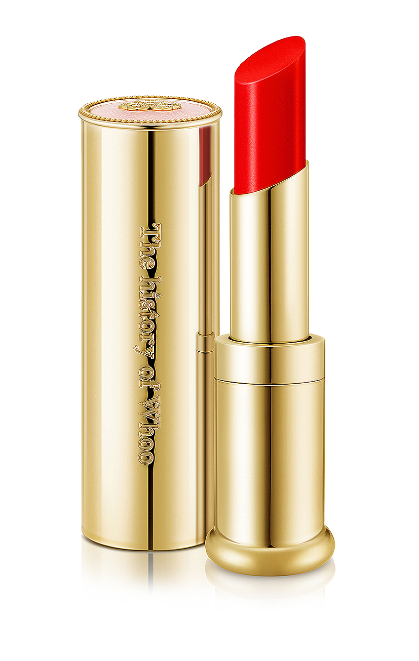 WH GJH MI Glow Lip Balm (Red) Y24