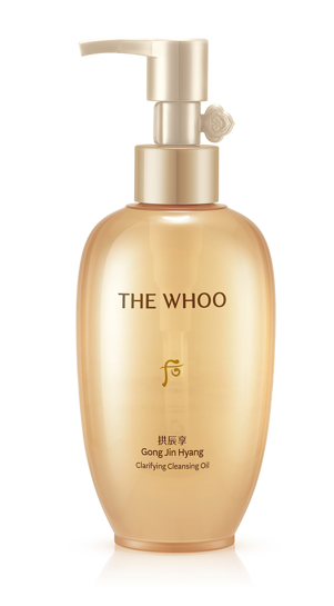 WH GJH Clarifying Cleansing Oil 200ml