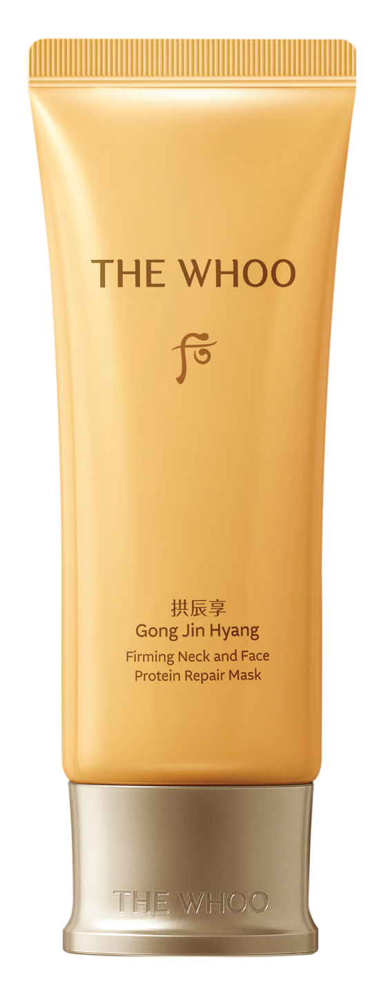 WH GJH NECK & FACE MASK SET Y24