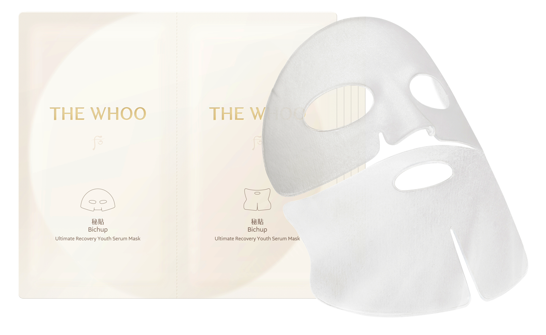 WH Bichup Serum Mask 5EA