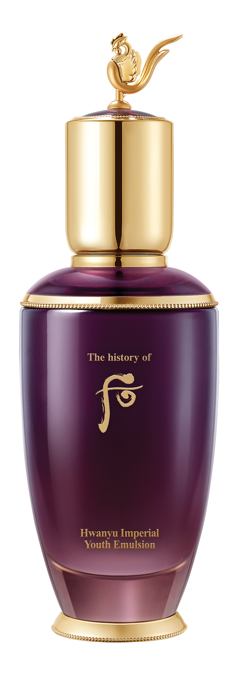 WH HY Imperial Youth Emulsion 110ml 26H