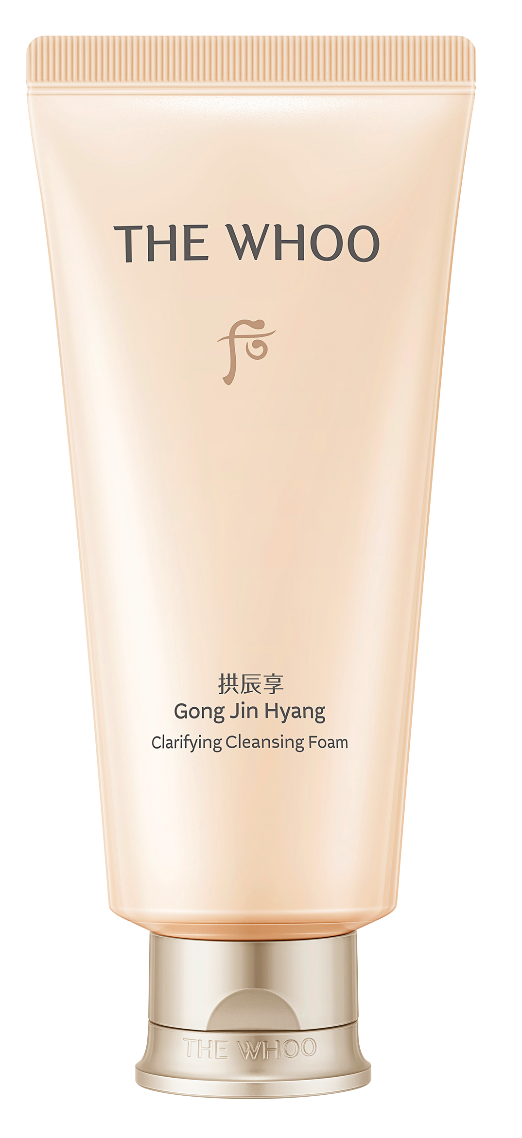 WH GJH CLEANSING FOAM 180ML 26H
