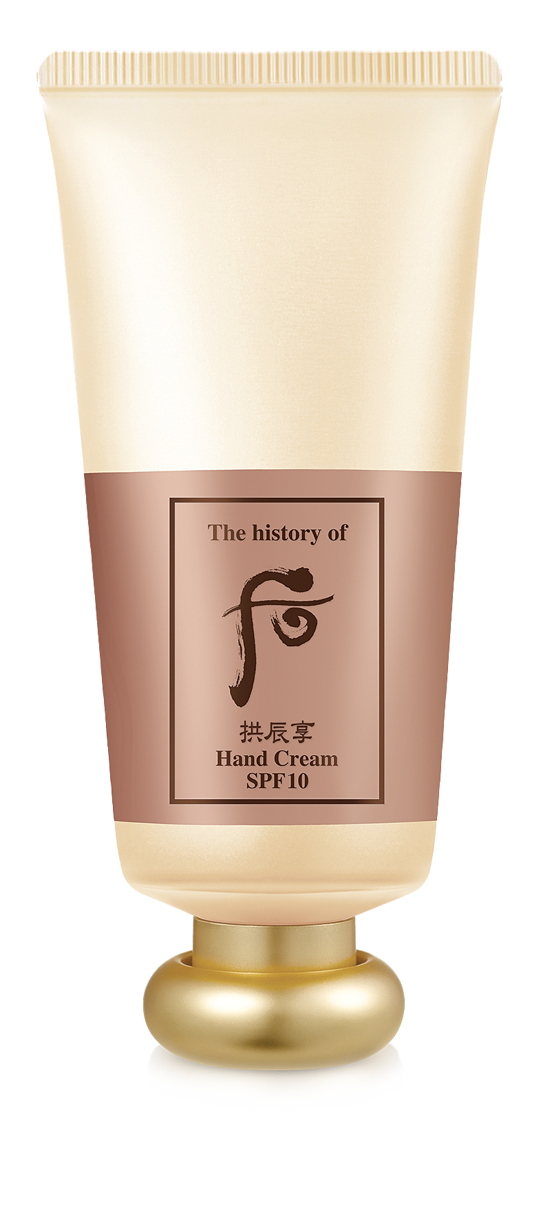 WH GJH ROYAL HAND CREAM 85ML 26H
