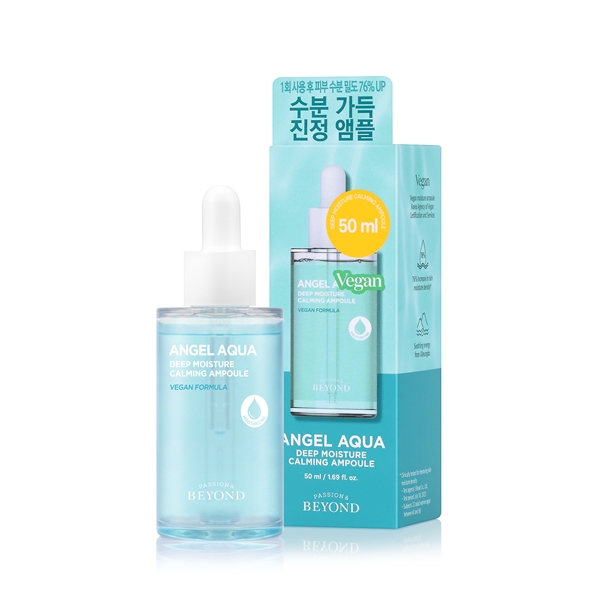 Beyond AA Deep Mois Calming Ampoule 50ml