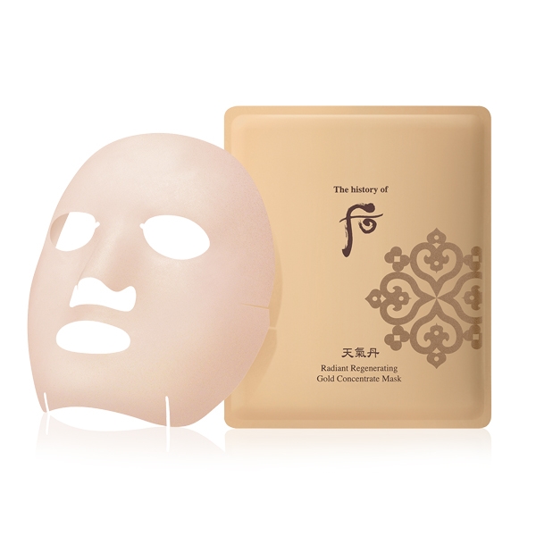 WH CGD Gold Concentrate Mask