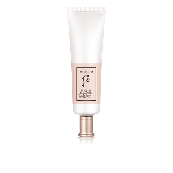 WH GJH SEOL RW TONE UP SUNSCREEN (Y23)