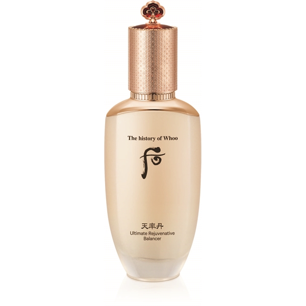 WH CGD Radiant Cleansing Foam 200ml