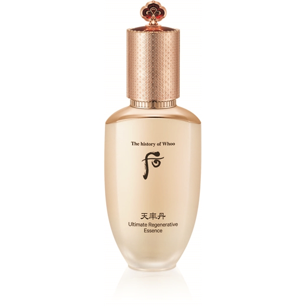 WH CYD Ultimate Reg Essence 50 ml
