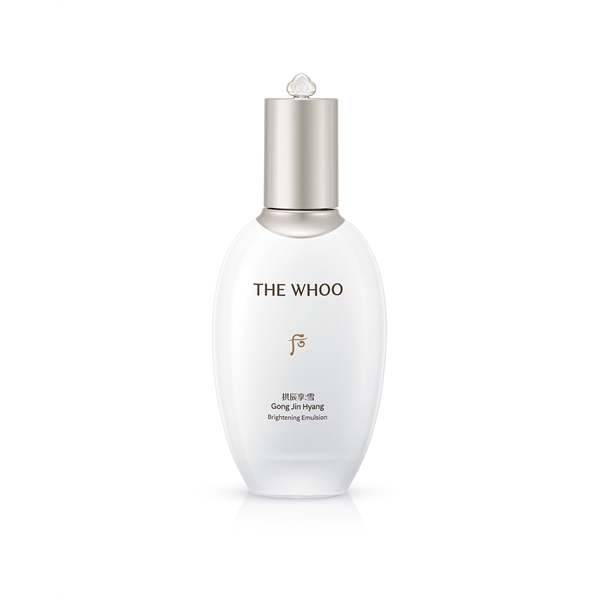 WH GJH Brightening Emulsion 110 ml