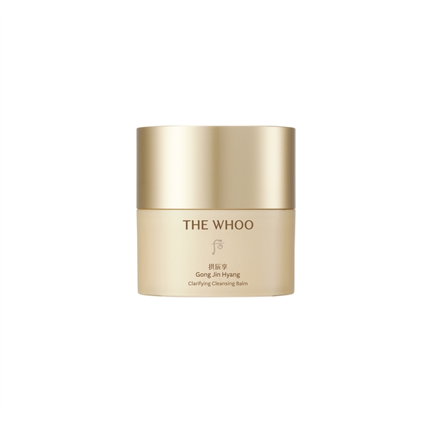 WH GJH Clarifying Cleansing Balm 50ml