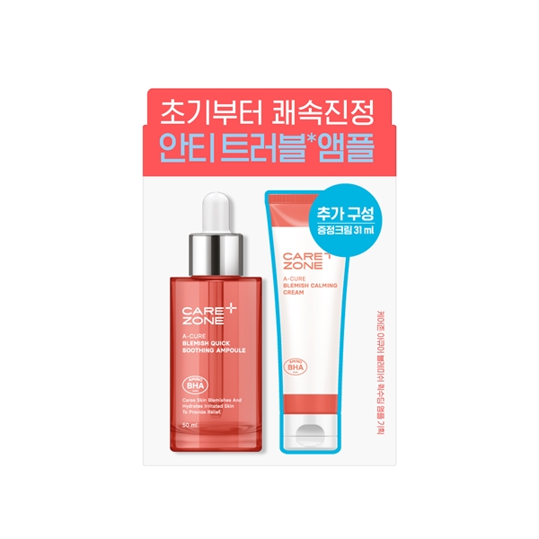 CAREZONE ACURE BLEMISH QUICK SOOTHING