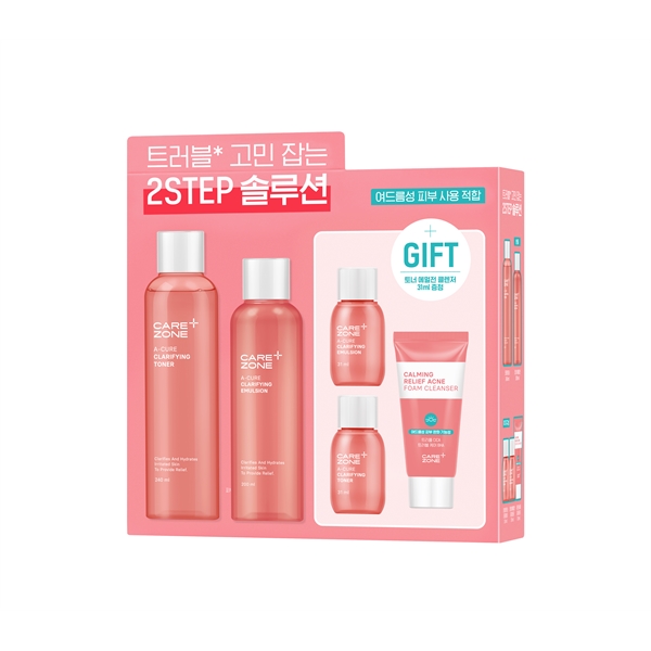 CAREZONE A-CURE CLARIFYING 2PCS SET