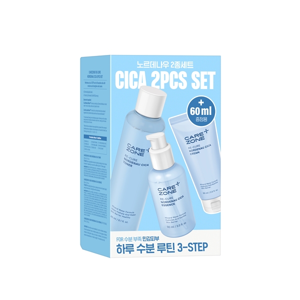 CAREZONE RE-CURE NORDENAU CICA 2PCS SET