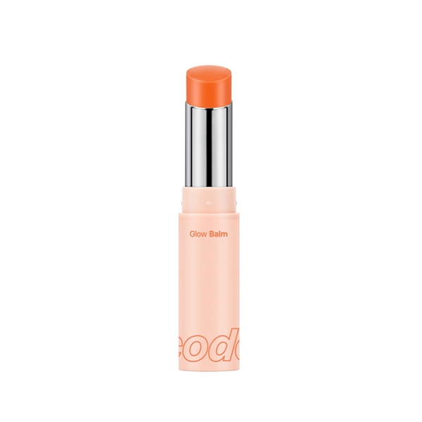 CG GLOW BALM 05