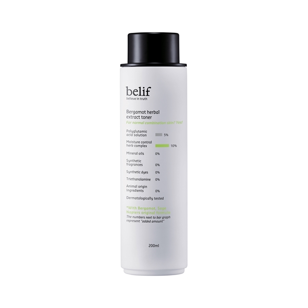 Bergamot Herbal Extract Toner 200ml