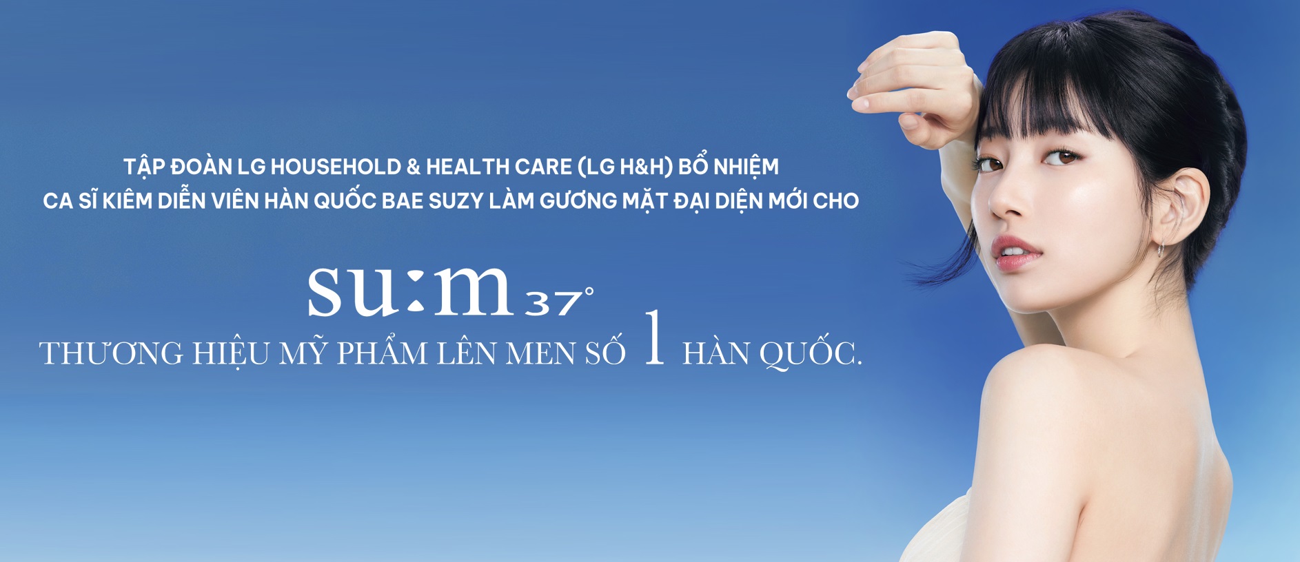 banner1